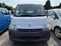 2016 Toyota Liteace Van
