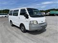 2001 Nissan Vanette Truck