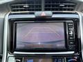 2017 Toyota Corolla Fielder