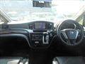 2013 Nissan Elgrand
