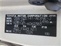 2007 Toyota Corolla Axio