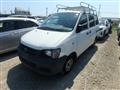 2003 Toyota Townace Van