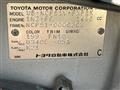2002 Toyota Succeed Van