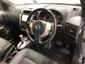 2012 Nissan X-Trail