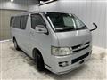 2007 Toyota Regiusace