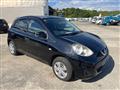 2014 Nissan March