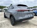 2026 Honda VEZEL