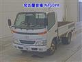2000 Toyota Dyna Truck