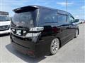 2010 Toyota Vellfire