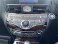 2013 Nissan Fuga