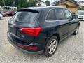 2012 Audi Q5