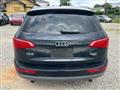 2012 Audi Q5
