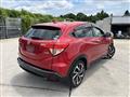 2017 Honda VEZEL
