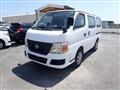 2011 Nissan Caravan Van