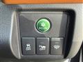 2014 Honda VEZEL