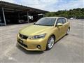 2011 Lexus CT