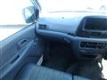 2003 Toyota Townace Van