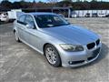 2010 BMW 3 Series