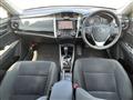 2017 Toyota Corolla Fielder