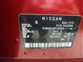 2021 Nissan Nissan Others