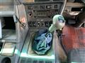 1995 Mitsubishi Great