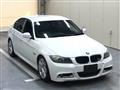 2010 BMW 3 Series