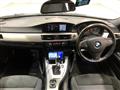 2010 BMW 3 Series