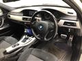 2010 BMW 3 Series