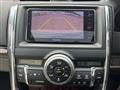 2009 Toyota Mark X