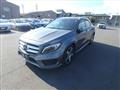 2014 Mercedes-Benz Mercedes-Benz Others