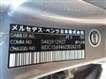 2014 Mercedes-Benz Mercedes-Benz Others