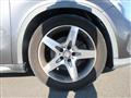 2014 Mercedes-Benz Mercedes-Benz Others