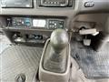 2001 Mitsubishi Rosa