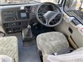 2001 Mitsubishi Rosa