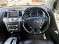 2012 Nissan Murano