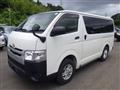 2020 Toyota Hiace Van