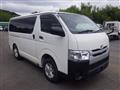 2020 Toyota Hiace Van