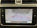 2007 Toyota Corolla Fielder