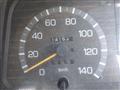 1998 Mitsubishi Canter