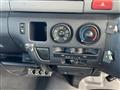 2007 Toyota Hiace Commuter