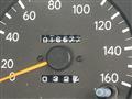 1997 Toyota Dyna Truck