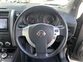 2013 Nissan X-Trail