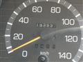 1998 Mitsubishi Canter