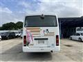 2004 Nissan Civilian Bus