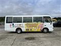 2004 Nissan Civilian Bus