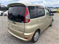 2001 Toyota Fun Cargo