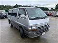 2003 Toyota Hiace Van