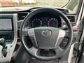 2011 Toyota Vellfire