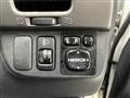 2005 Toyota Wish