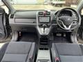 2009 Honda CR-V